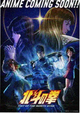 排行第一