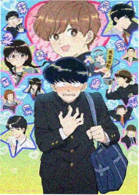 排行第五